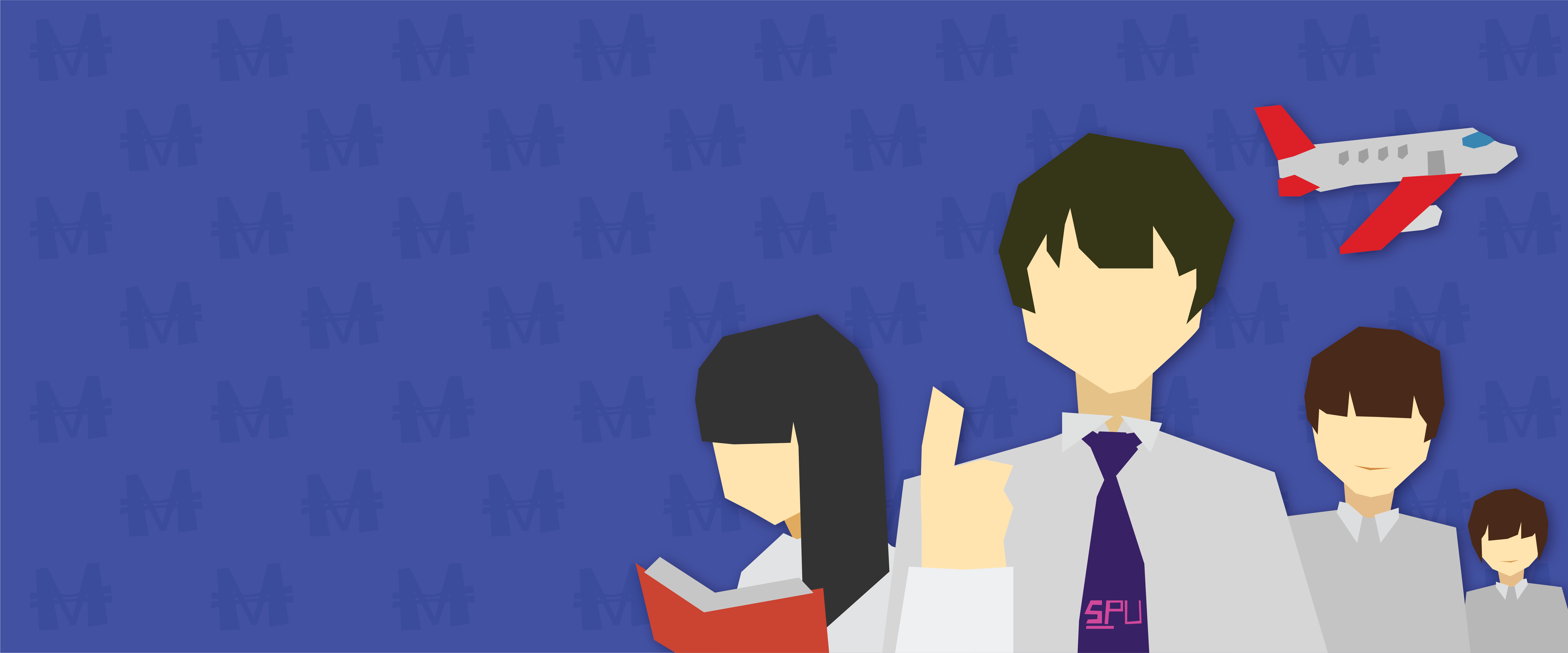 แบนเนอร์สไลด์ที่ 2